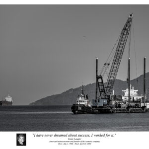 I worked for it 8.5x11